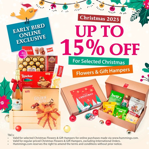 CHRISTMAS ONLINE EXCLUSIVE